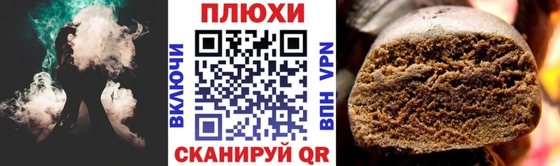 ГАШ хэш  маркетплейс как зайти  Дигора  kraken ССЫЛКА 