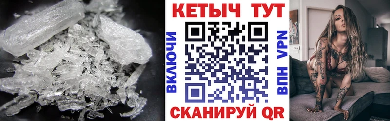 КЕТАМИН ketamine  Дигора 