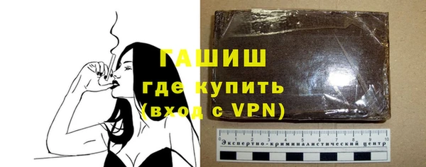 MESCALINE Иннополис