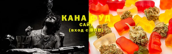 синтетический гашиш Корсаков
