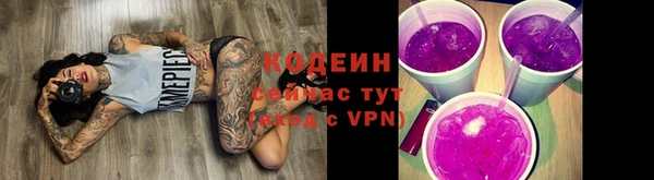 скорость Костерёво