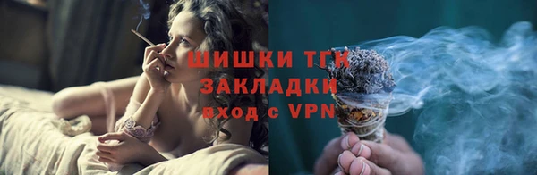 экстази Богданович