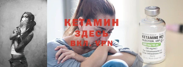 MESCALINE Иннополис