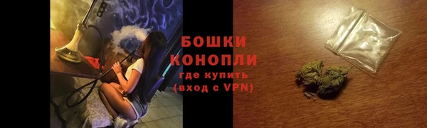 марки lsd Инсар