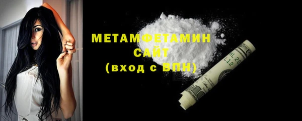дмт Горнозаводск