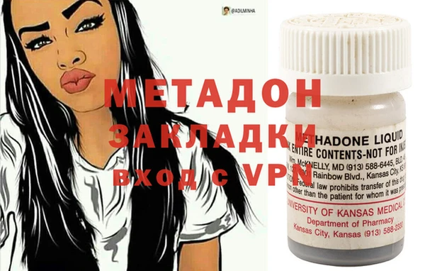 а пвп мука Горняк