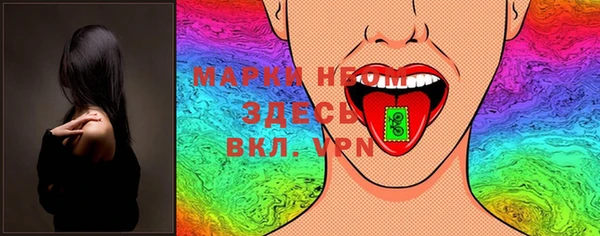 экстази Богданович