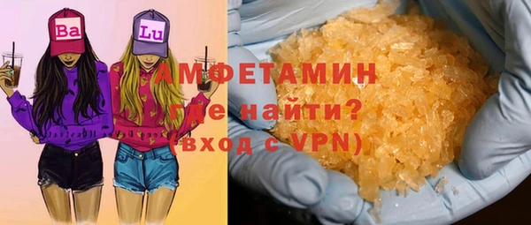 прущие крисы Беломорск