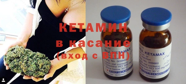 гашишное масло Инта