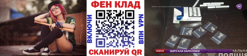 Первитин Methamphetamine Дигора