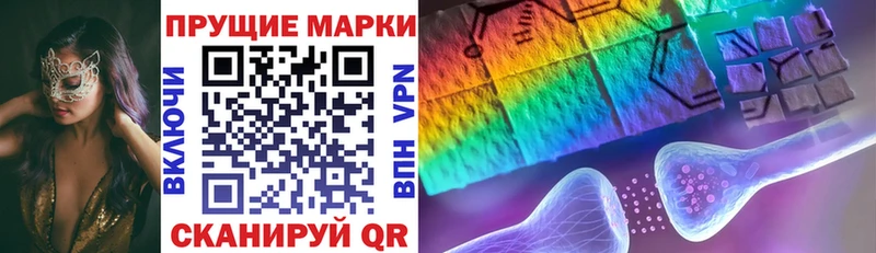 даркнет состав  Дигора  Наркотические марки 1,8мг 