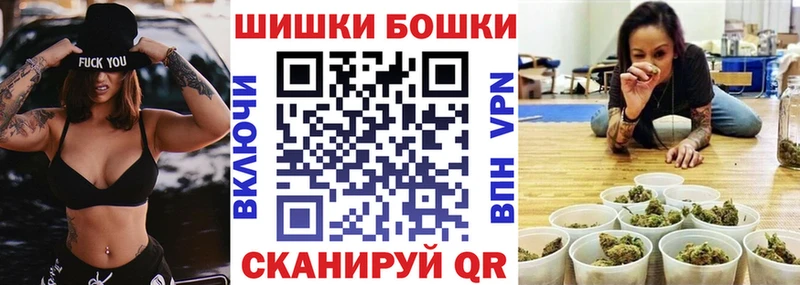Конопля план Дигора
